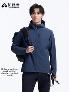 Pioneer camp | Spring & Autumn Soft Shell Breathable Mens Outwear