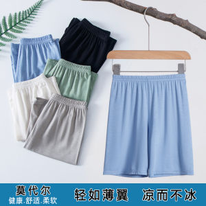Childrens Modal Ice Silk Shorts Five-Quarter Length Boys Sleepwear Home Comfortable Breathable Sporty Style Mid-Waist Elastic Waistband