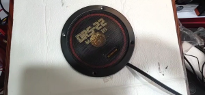 READY TaffSTUDIO Roadstar Speaker Pintu Mobil 6.5 Inch full bass HiFi 150W 2 PCS DRS-22 Mark III