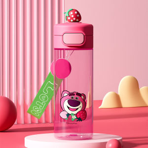 School Use Kids Tritan Water Bottle