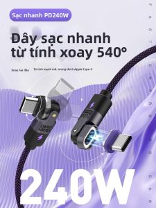 Sikai | Bendable Magnetic USB-C Cable 240W PD3.1 Fast Charging For iPhone MacBook Android Car Use
