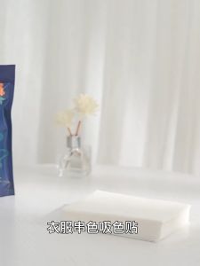 Anti-Dyeing Laundry Sheets - Household Pack Anti-Dyeing Cloth Prevents Clothes from Running Colors During Washing