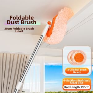 DUTE | Telescopic Dust Removal Mop