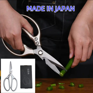 165g Kitchen Accessories Scissors Stainless Steal Sharp Multi Function Tool Food Scissor For Chicken Vegetable Barbecue Meat Fish Steel
