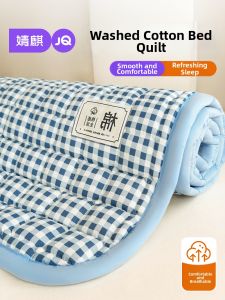 JoynCleon | Washable Single Cotton Bedding Mat