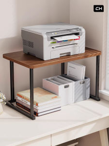 evesigar | Double Layer Printer and File Storage Rack