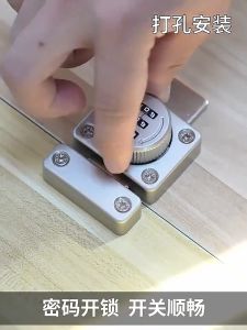 New Style Cabinet Door Lock: A Comprehensive Guide