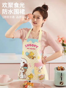 Váy Bảo Hộ Nấu Ăn Snoopy Dễ Thương Chống Dầu Chống Thấm Nước Chống Bụi Cho Phụ Nữ Váy Bảo Hộ Nấu Ăn Dài Tay in Họa Tiết Hoạt Hình