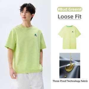 CAMEL | Moisture-Wicking Waterproof Stain-Resistant T-Shirt