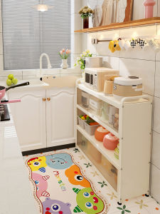 FULINSI | Kitchen Narrow Multi-layer Storage Cabinet