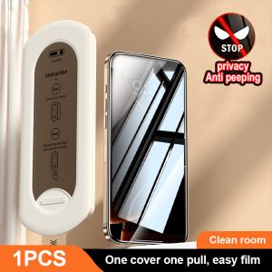 Privacy Screen Protectors For IPhone 17/16/15/14/13 Pro/Promax Full Screen Film Coverage Dust-Free Cabin Protection Sticker