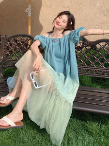 Blue Gradient Off-Shoulder Denim Halter Dress Womens Summer New Style Beautiful Mesh Splicing Holiday Long Skirt