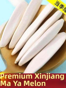 Xinjiang Aksu Premium Quality Sunflower Seeds