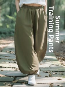WUYINXIANG | Summer Light Weight Linen Tai Chi Pants