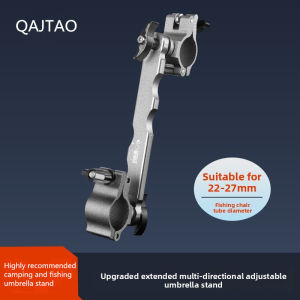 QAJTAO2PCSFishing Chair Umbrella Stand AccessoriesFishing Umbrella Stand Fixed ClipUniversal ConnectorShade Umbrella Accessories