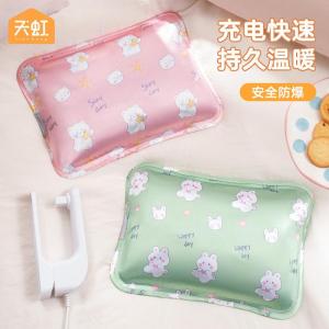 Heated Water Bottle Womens Style Pre-Filled with Silk Light Cloth Inner Liner Warm Belly Pad Electric Hot Water Bottle