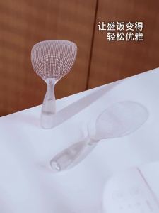 FaSoLa | Food Grade Non-Stick Electric Rice Cooker Spoon Standable Hangable