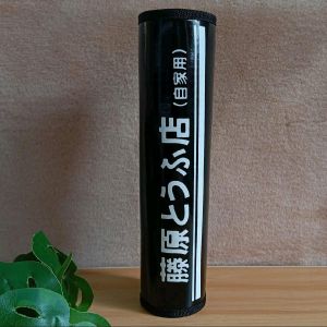 SHOCK COVER ALL MODEL OF MOTORCYCLE ITS UNIVERSAL SHOCK PROTECTION WASHABLE RUBBERIZED [ STOCK SHOCK ONLY ]