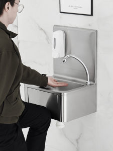 Hospital Grade Touchless Knee-Activated Stainless Steel 304 Wall-Mounted Washbasin Sanitary Bathroom Sink Purification Pool