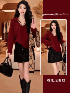 Red Christmas New Years High-End Sensation Snake Year Unique Beautiful Sweater Set Skirt Autumn Winter Fashion Ladies Dress