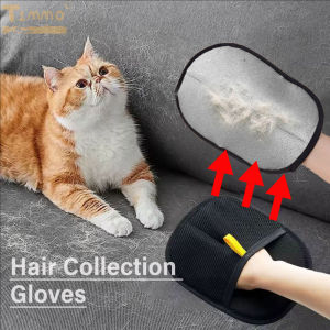 Reusable Pet Hair Removal Gloves Sofa Carpet Two-way Electrostatic Sticky Hair Brush