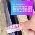 Phụ Kiện Máy Nước Nóng Năng Lượng Mặt Trời Bằng Silicon Vỏ Bọc Kín Ống Thủy Tinh Ống Rỗng Ống Thủy Tinh 47 58 70 Đệm Khoan. 