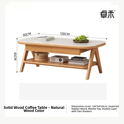 ZHUOHE | Real Wood Stone Table Compact Living Room Coffee Table 2026