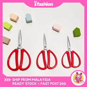 IFASHION 2075 Stainless Steel Sharp Scissors Office Household Tailor Cutter Gunting Tajam
