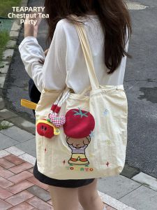 KDMILD | Cute Student Ins Style Large Capacity Tote Canvas Bag