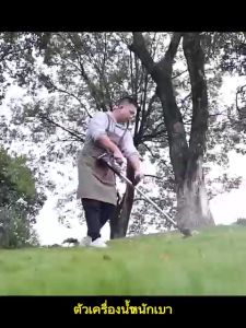 99900W แถมแบต 2 ก้อน 48000mAh BAIPUXI เครื่องตัดหญ้า พลังงานสูง ใบตัดหญ้า รวมกับเครื่องตัดหญ้าไฟฟ้า และเครื่องตัดหญ้าไฟฟ้า 5 ประเภท ตั้งให้มีความละเอียดสูง สำหรับผู้ใช้ที่ต้องการเทรดได้อย่างน้อย ราคาเห็นถึงราคาทูต้อนุมัติ 10,000-30,000 บ