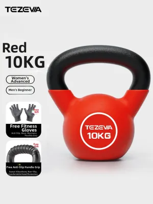TEZEWA | Home Fitness Cast Iron Kettlebell 2-20KG