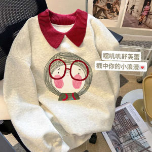 Color Block Doll Collar Hoodie Womens Fashion Korean Style Long Sleeve Printed Top Girls Cute Cartoon Eye Glasses Shirt