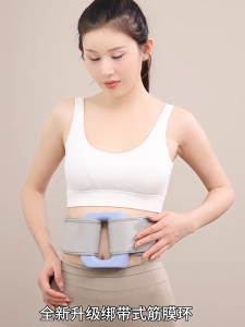 🧲5 โหมดนวด🧲แหวนนวดไหล่และคอ ลดน้ำหนักอย่างได้ผล เครื่องนวด ฟรีเข็มขัด 1.5 เมตร เข็มขัดสลายไขมัน ปืนพังผืด สะดวก