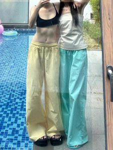 AXEF Summer Quick Dry Loose Wide Leg Pants High Waist Womens Casual Trousers Straight Cut Slimming Long Pants Korean Style