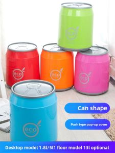 Creative Desktop Trash Can for Home Living Room Bedroom Bathroom Kitchen Small Table Top Toilet Paper Basket Personalized