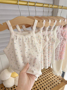 Summer Girls Sleeveless Lightweight Stretch Vest