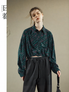 Autumn New Chinese Style Loose Long Sleeve Shirt with Plum Print