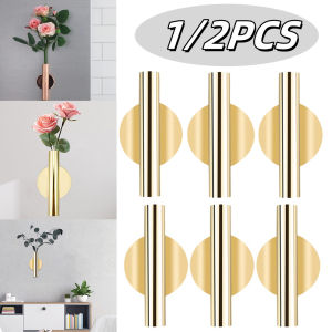 1/2pcs Metal Wall Hunging Vase Modern Creative Flower Pot Wedding Golden Decoration For Home Living Room Wall Flower Vase Rack