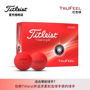 Titleist TruFeel Golf Ball Extremely Soft Strike Feeling Golf Equipment Fitness Fans Supplies Spring 2024 New Stock