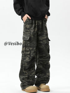 VESIBO | Military Camouflage Utility Pants