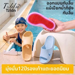 TZLDN | Slip-resistant Childrens Sandals
