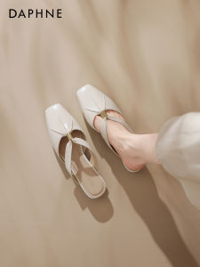 Daphne | Summer Slide-on Mule Shoe