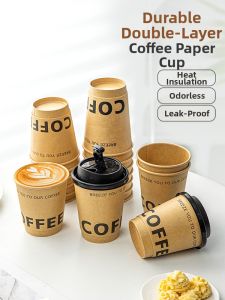 MEIDI | Disposable Insulated Paper Coffee Cup