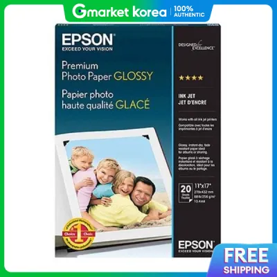 Epson | Epson 253Mdt20 High Gloss Photo Paper S041288 A3 / 20 Sheets 255g (1 Unit)