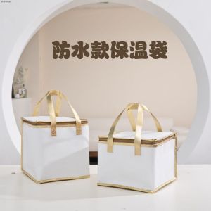 12-Inch Birthday Cake Insulation Bag Refrigerated Bag Customized Takeaway Dedicated Cooler Bag Aluminum Foil Thickening Satchel Large Capacity