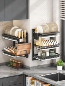 TIJU | Kitchen Multi-level Wall Mounted Dish Rack
