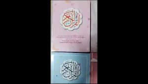 Al Quran A5 A6 Pink Terjemah & Latin Hafalan Blok Warna Terlengkap Custom Nama Aesthetic Hard Cover