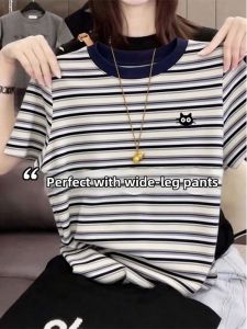 Pure Cotton Slimming Striped Round Neck T-Shirt
