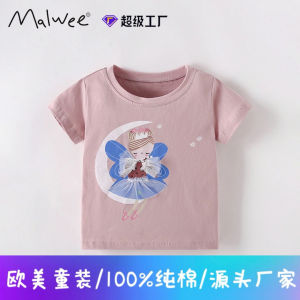 Malwee Girls T-Shirt Casual round Neck Short Sleeve Printed Cotton Sweat Absorbent Summer New Style Childrens Clothing