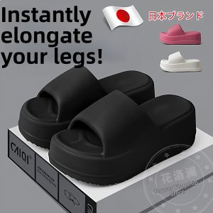 Comfortable Elegant Summer High-Heel Slides